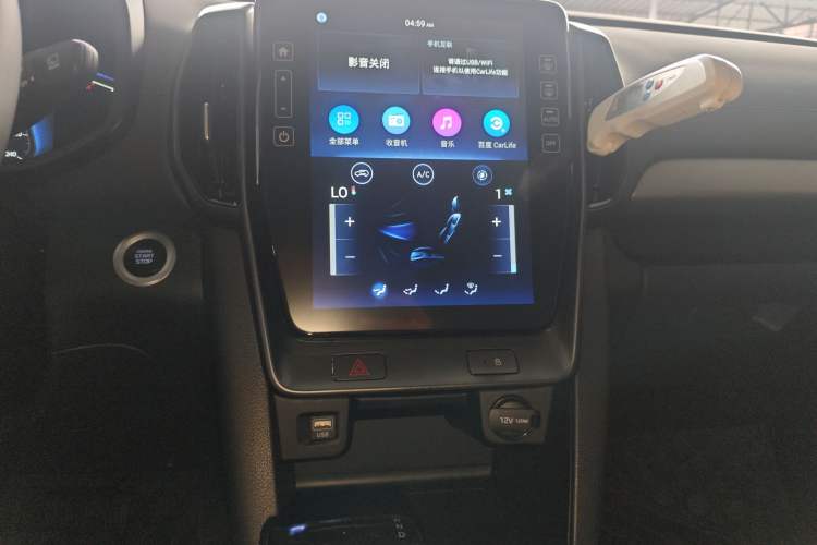 Used Hyundai ix35 2021 2.0L Automatic 2WD GLS Leading Edition Audio And AC Panel
