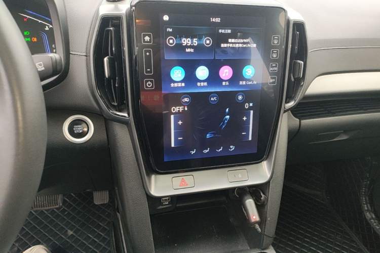 Used Hyundai ix35 2021 2.0L Automatic 2WD GLS Leading Edition Audio And AC Panel