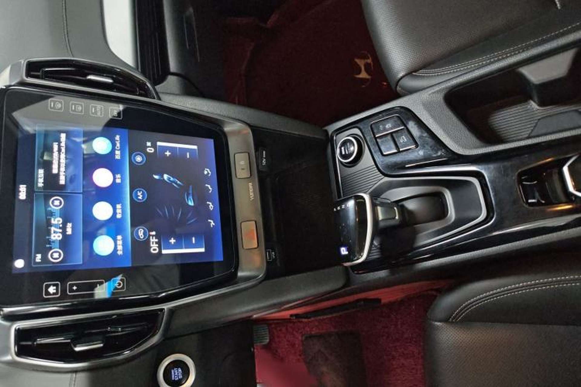 Used Hyundai ix35 2021 240TGDi DCT Two-Wheel-Drive GLS Leading Edition Audio And AC Panel