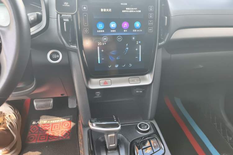 Used Hyundai ix35 2021 2.0L Automatic 2WD GLS Leading Edition Audio And AC Panel