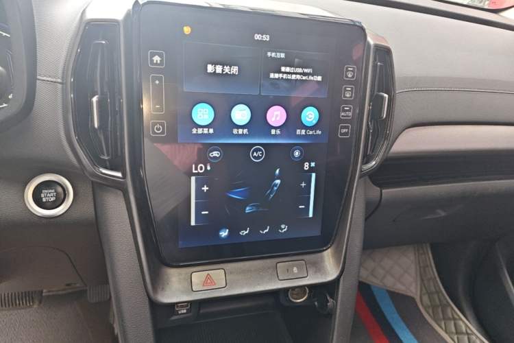 Used Hyundai ix35 2021 240TGDi DCT Two-Wheel-Drive GLS Leading Edition Audio And AC Panel