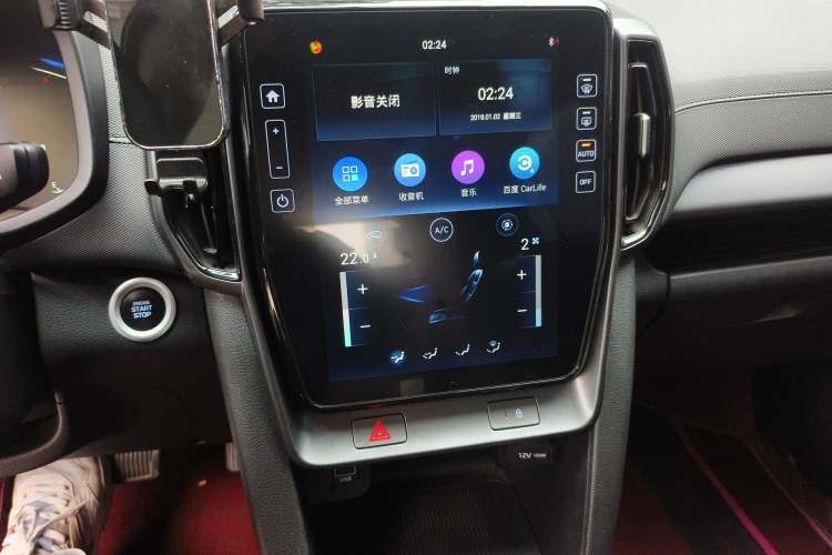 Used Hyundai ix35 2021 2.0L Automatic 2WD GLS Leading Edition Audio And AC Panel