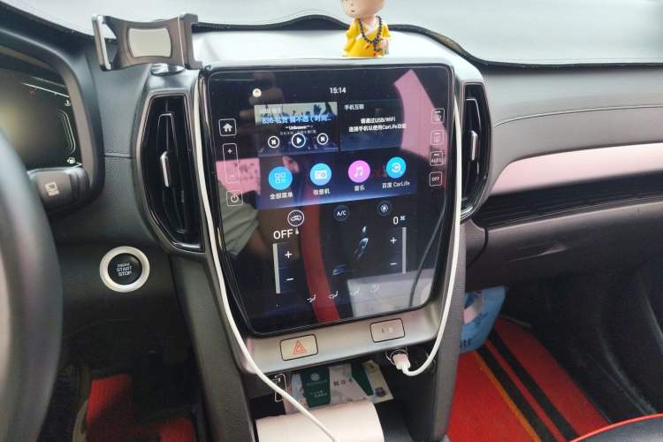 Used Hyundai ix35 2021 240TGDi DCT Two-Wheel-Drive GLS Leading Edition Audio And AC Panel