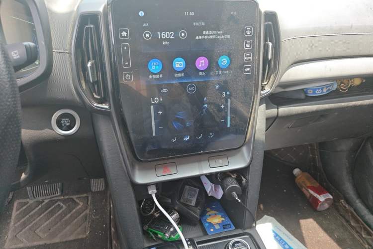 Used Hyundai ix35 2021 240TGDi DCT Two-Wheel-Drive GLS Leading Edition Audio And AC Panel