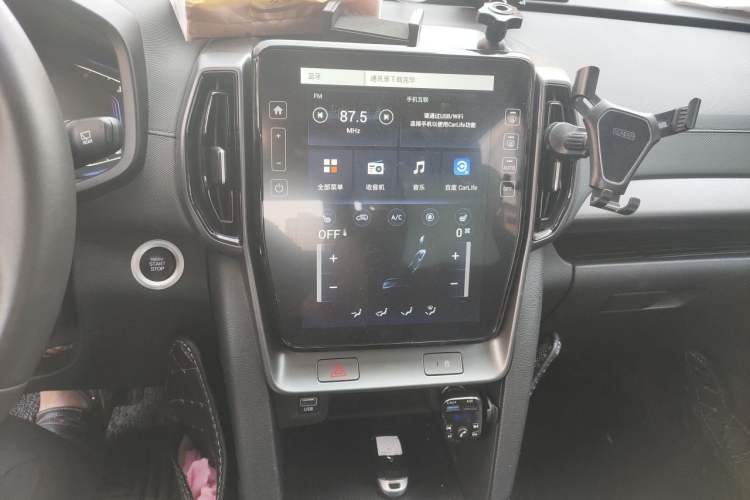 Used Hyundai ix35 2021 240TGDi DCT Two-Wheel-Drive GLS Leading Edition Audio And AC Panel