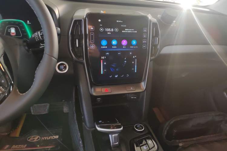 Used Hyundai ix35 2021 2.0L Automatic 2WD GLS Leading Edition Audio And AC Panel