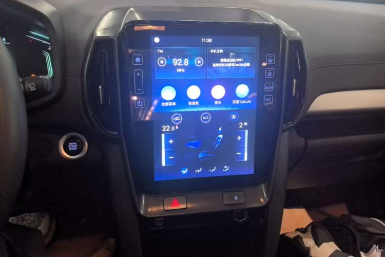 Used Hyundai ix35 2021 240TGDi DCT Two-Wheel-Drive GLS Leading Edition Audio And AC Panel