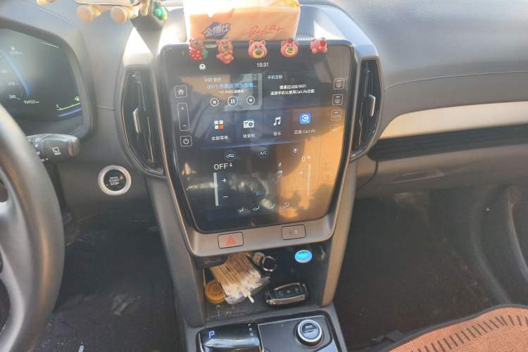 Used Hyundai ix35 2021 2.0L Automatic 2WD GLS Leading Edition Audio And AC Panel