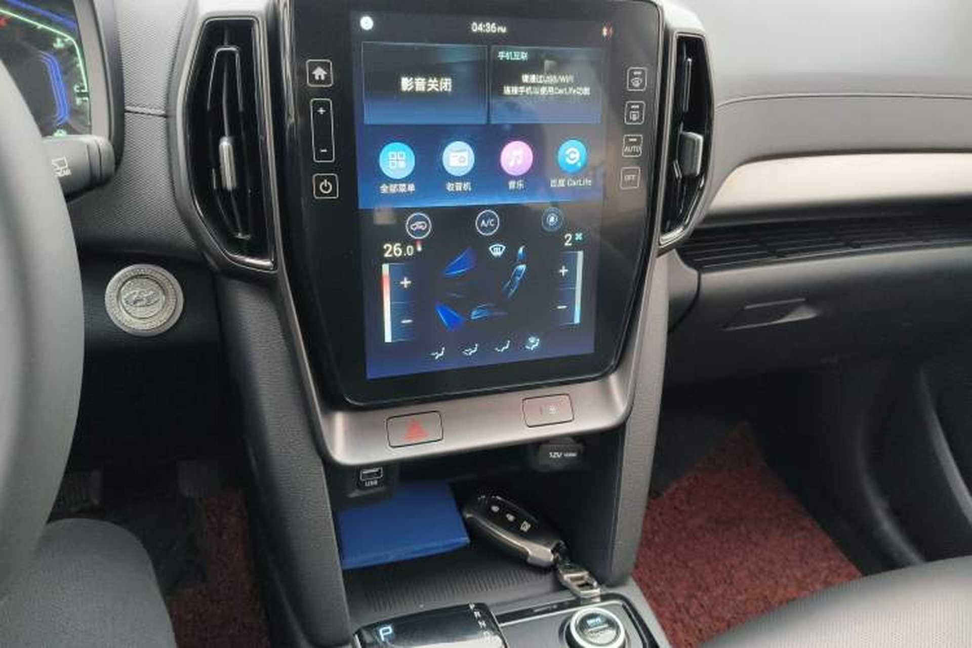 Used Hyundai ix35 2021 2.0L Automatic 2WD GLS Leading Edition Audio And AC Panel