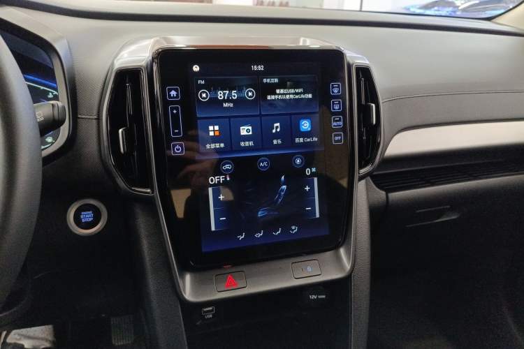 Used Hyundai ix35 2021 2.0L Automatic 2WD GLS Leading Edition Audio And AC Panel