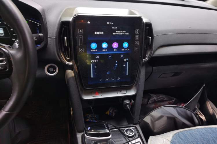 Used Hyundai ix35 2021 240TGDi DCT Two-Wheel-Drive GLS Leading Edition Audio And AC Panel