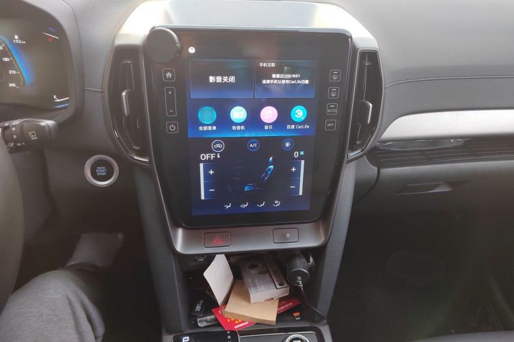 Used Hyundai ix35 2021 240TGDi DCT Two-Wheel-Drive GLS Leading Edition Audio And AC Panel