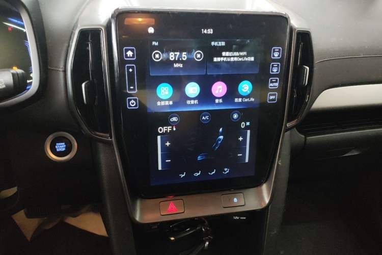 Used Hyundai ix35 2021 2.0L Automatic 2WD GLS Leading Edition Audio And AC Panel