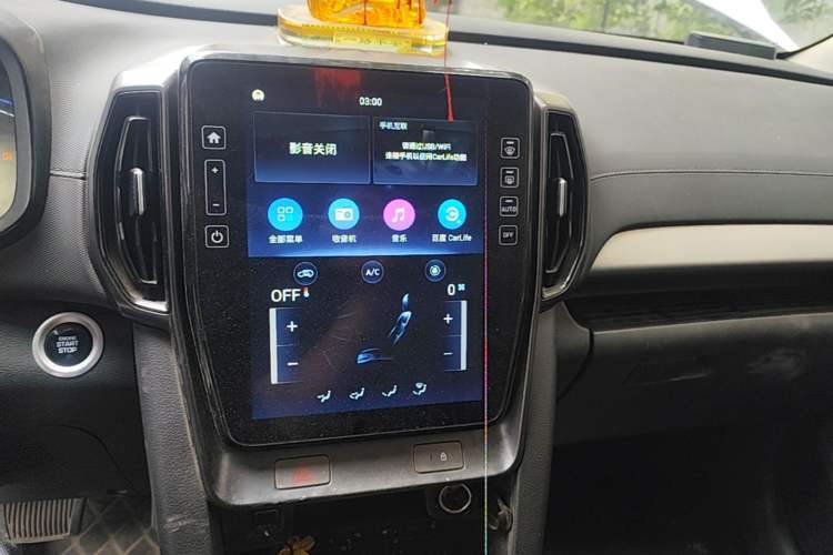 Used Hyundai ix35 2021 240TGDi DCT Two-Wheel-Drive GLS Leading Edition Audio And AC Panel
