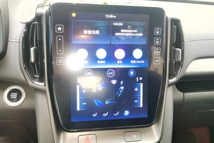 Used Hyundai ix35 2021 2.0L Automatic 2WD GLS Leading Edition Audio And AC Panel