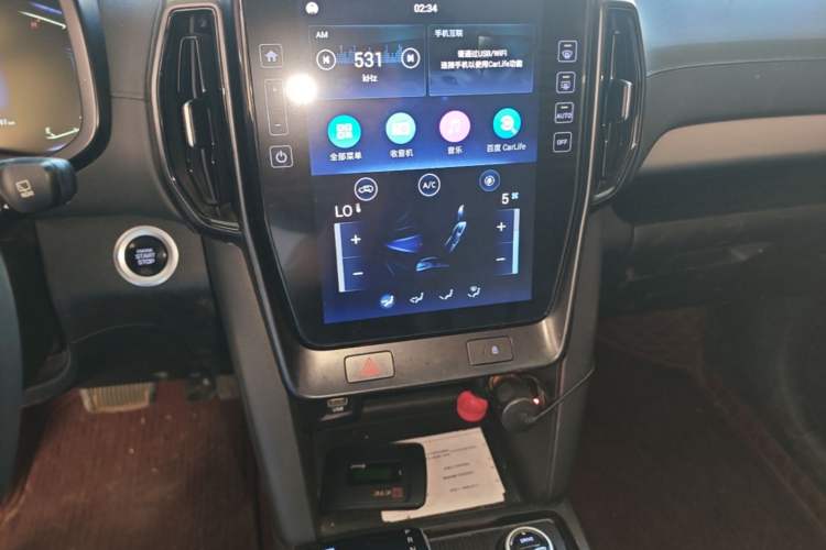 Used Hyundai ix35 2021 240TGDi DCT Two-Wheel-Drive GLS Leading Edition Audio And AC Panel