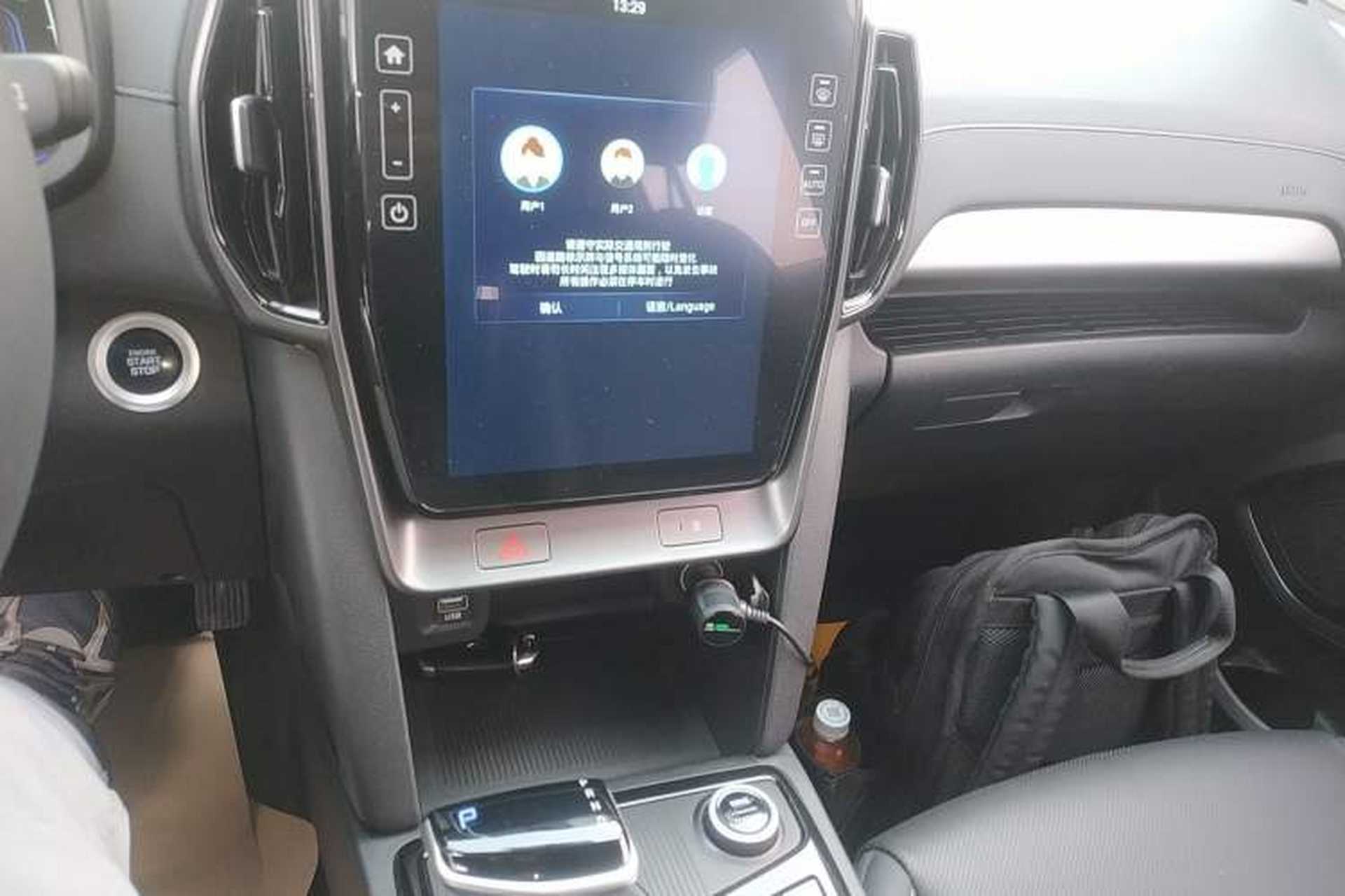 Used Hyundai ix35 2021 2.0L Automatic 2WD GLS Leading Edition Audio And AC Panel
