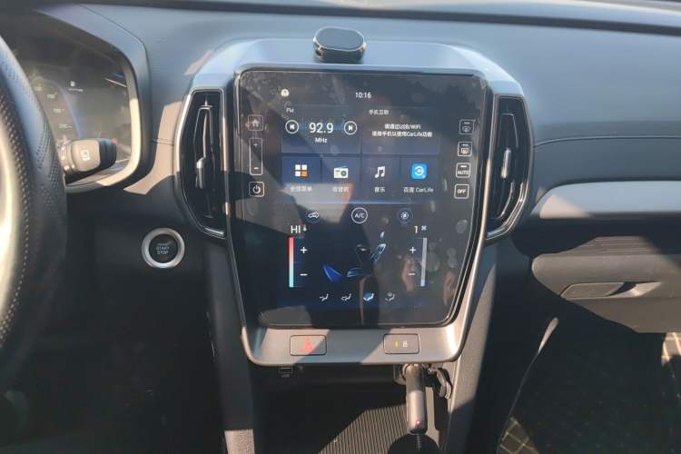 Used Hyundai ix35 2021 2.0L Automatic 2WD GLS Leading Edition Audio And AC Panel
