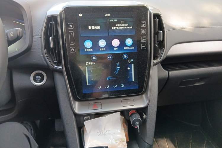 Used Hyundai ix35 2021 240TGDi DCT Two-Wheel-Drive GLS Leading Edition Audio And AC Panel