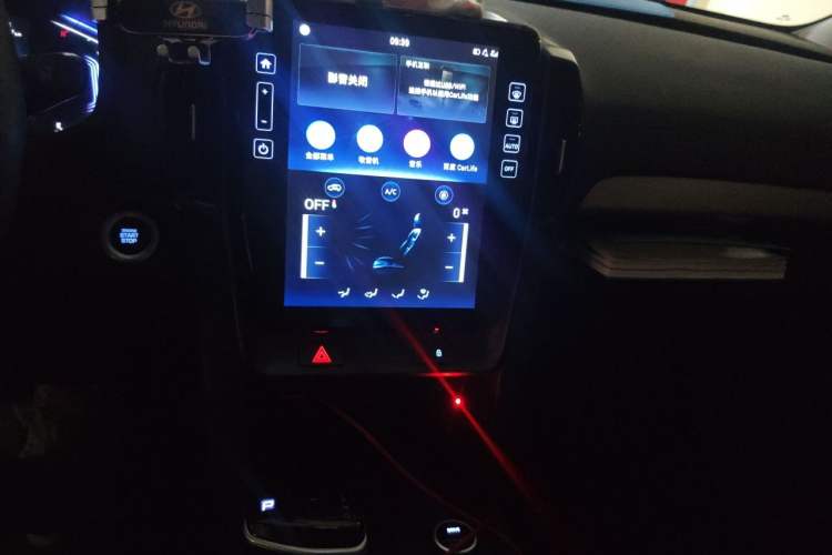 Used Hyundai ix35 2021 2.0L Automatic 2WD GLS Leading Edition Audio And AC Panel