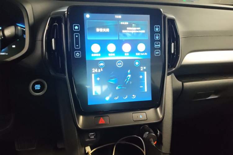 Used Hyundai ix35 2021 2.0L Automatic 2WD GLS Leading Edition Audio And AC Panel