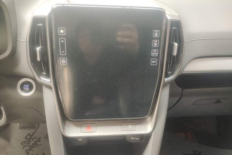 Used Hyundai ix35 2021 240TGDi DCT Two-Wheel-Drive GLS Leading Edition Audio And AC Panel