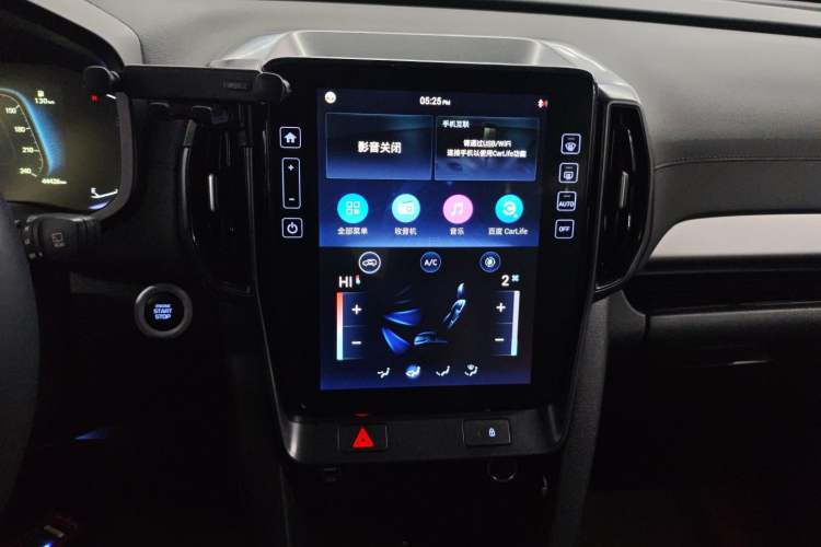 Used Hyundai ix35 2021 2.0L Automatic 2WD GLS Leading Edition Audio And AC Panel