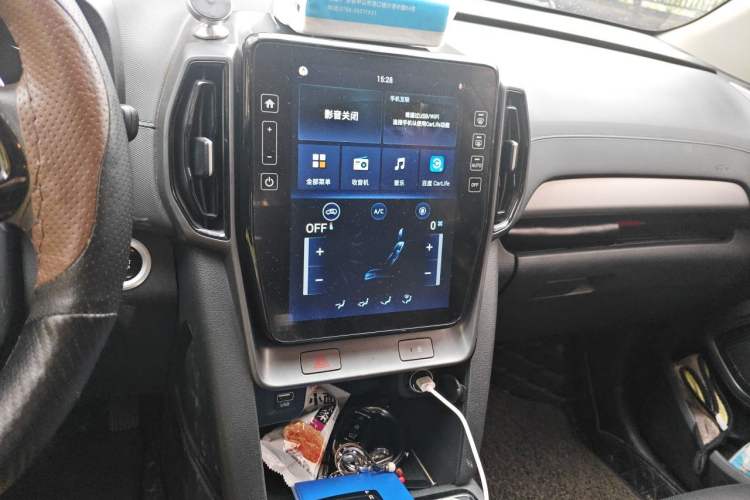 Used Hyundai ix35 2021 240TGDi DCT Two-Wheel-Drive GLS Leading Edition Audio And AC Panel