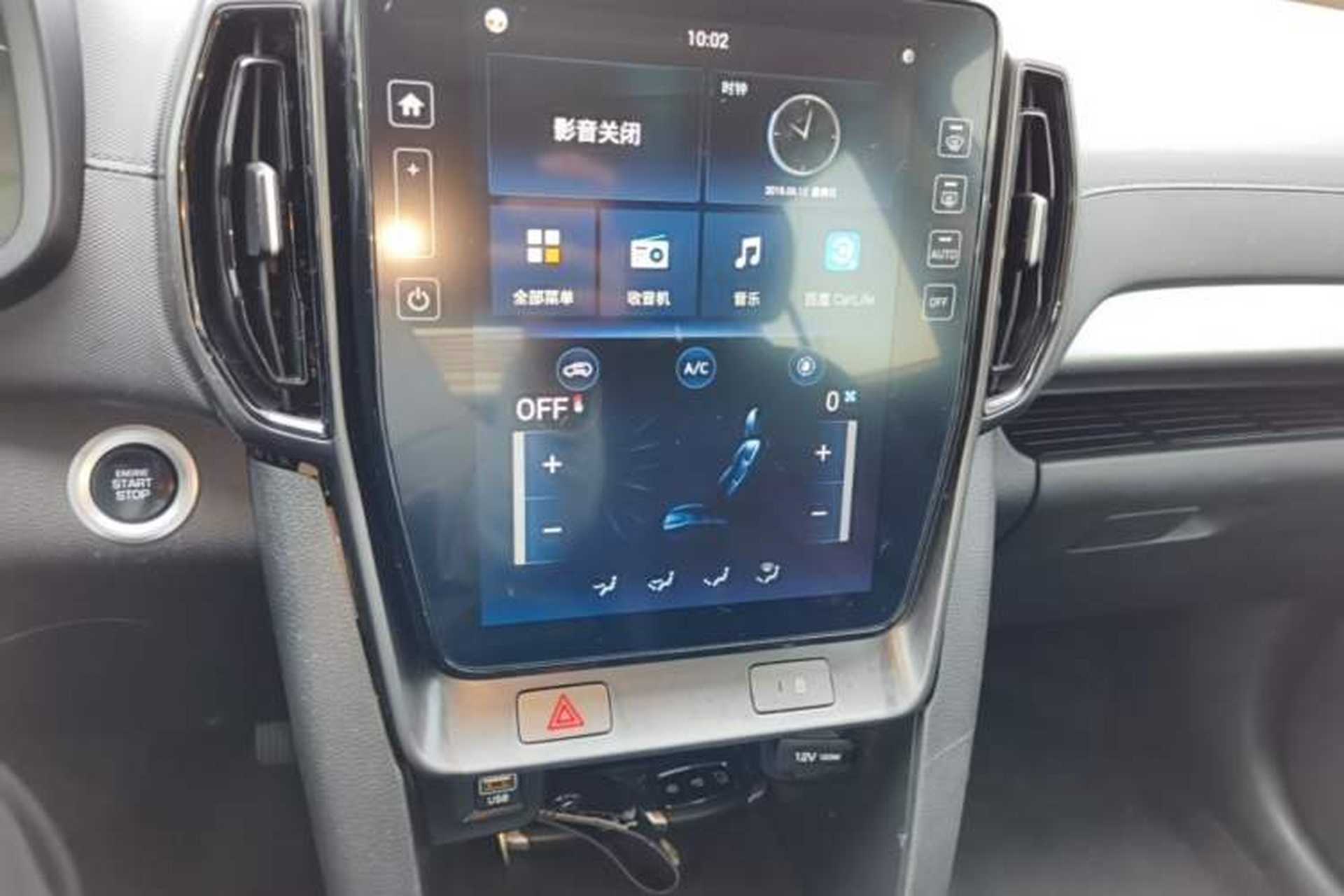 Used Hyundai ix35 2021 2.0L Automatic 2WD GLS Leading Edition Audio And AC Panel
