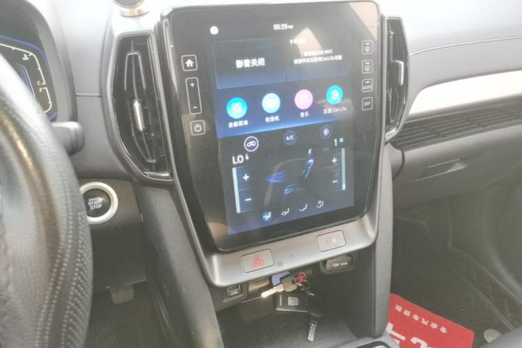 Used Hyundai ix35 2021 2.0L Automatic 2WD GLS Leading Edition Audio And AC Panel