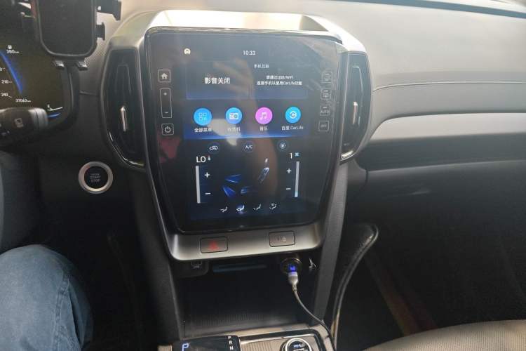 Used Hyundai ix35 2021 2.0L Automatic 2WD GLS Leading Edition Audio And AC Panel