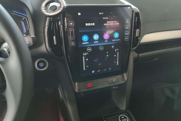 Used Hyundai ix35 2021 240TGDi DCT Two-Wheel-Drive GLS Leading Edition Audio And AC Panel