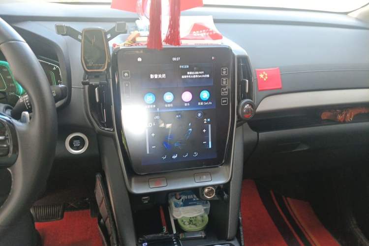 Used Hyundai ix35 2021 240TGDi DCT Two-Wheel-Drive GLS Leading Edition Audio And AC Panel