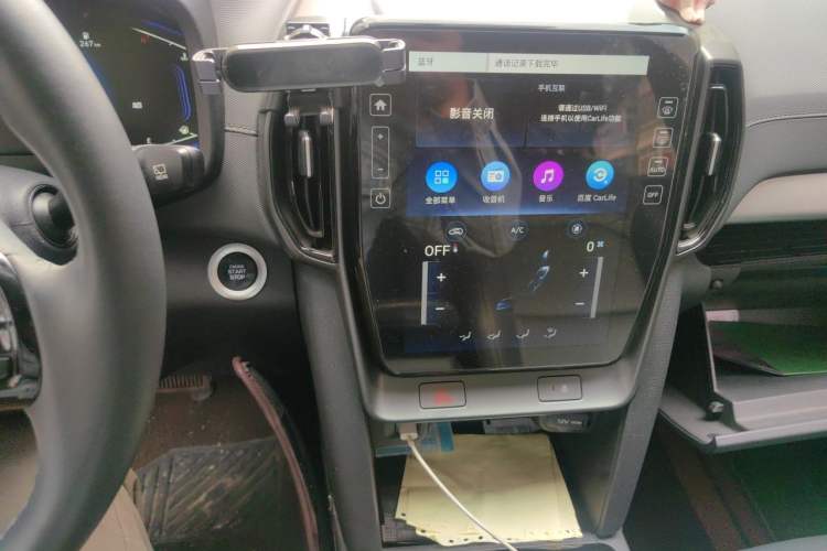 Used Hyundai ix35 2021 2.0L Automatic 2WD GLS Leading Edition Audio And AC Panel