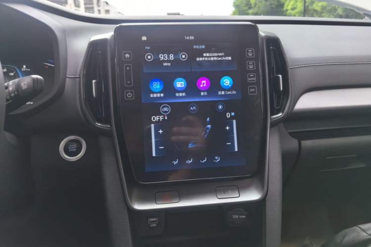 Used Hyundai ix35 2021 2.0L Automatic 2WD GLS Leading Edition Audio And AC Panel