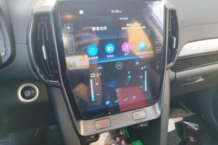Used Hyundai ix35 2021 2.0L Automatic 2WD GLS Leading Edition Audio And AC Panel