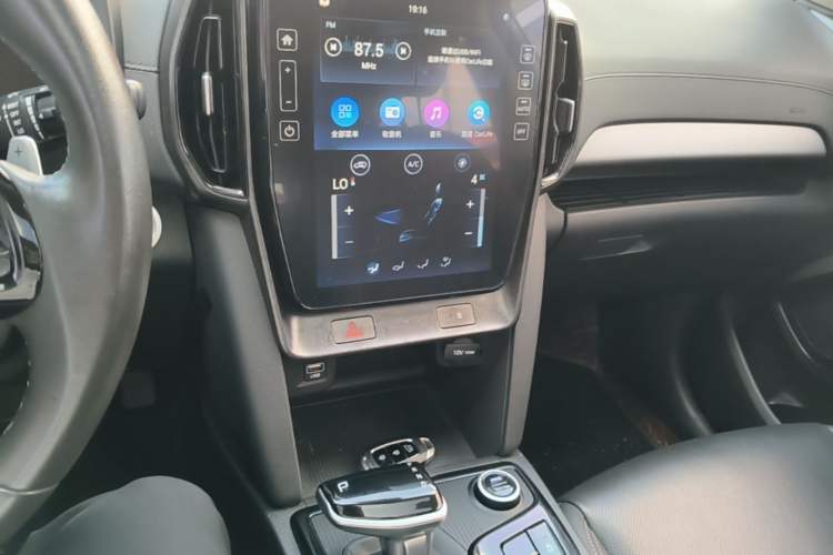 Used Hyundai ix35 2021 240TGDi DCT Two-Wheel-Drive GLS Leading Edition Audio And AC Panel