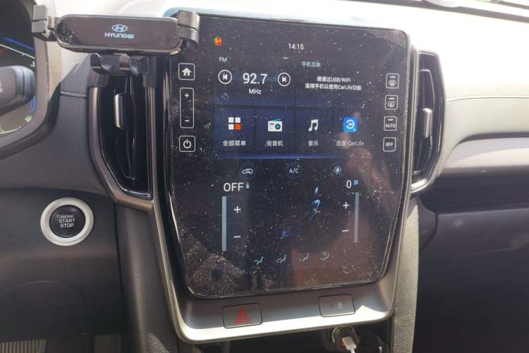 Used Hyundai ix35 2021 2.0L Automatic 2WD GLS Leading Edition Audio And AC Panel