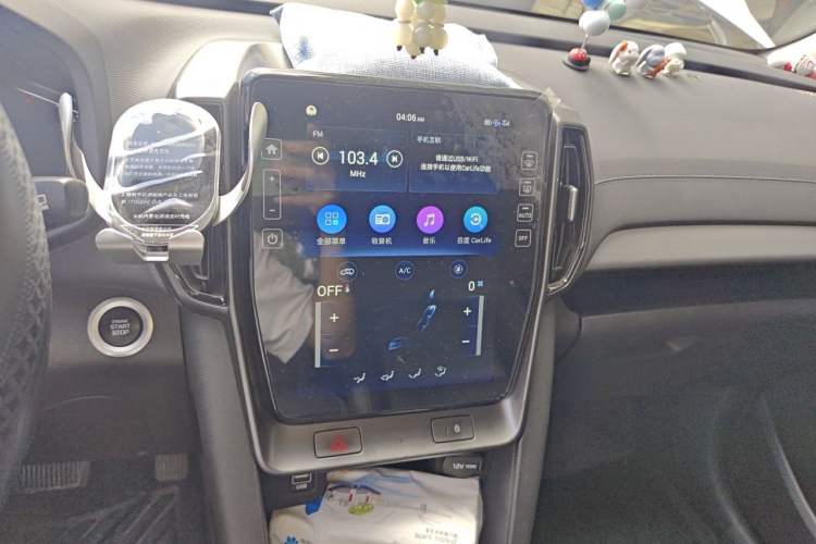 Used Hyundai ix35 2021 2.0L Automatic 2WD GLS Leading Edition Audio And AC Panel