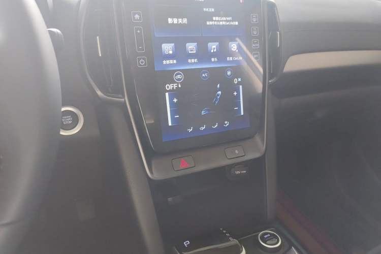 Used Hyundai ix35 2021 240TGDi DCT Two-Wheel-Drive GLS Leading Edition Audio And AC Panel