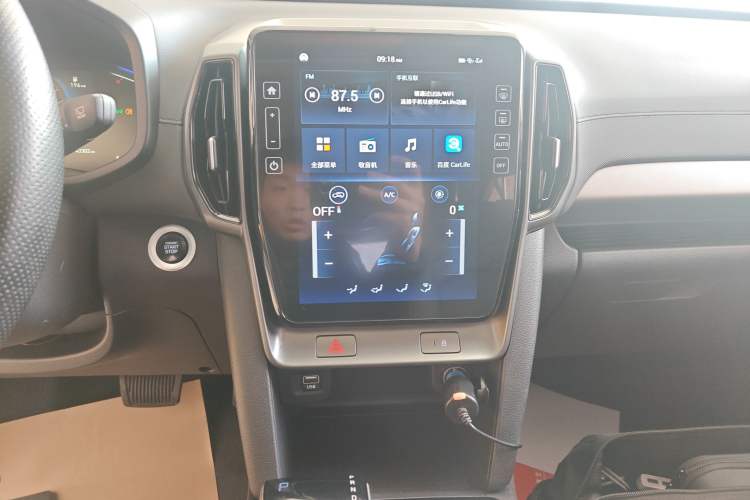 Used Hyundai ix35 2021 2.0L Automatic 2WD GLS Leading Edition Audio And AC Panel