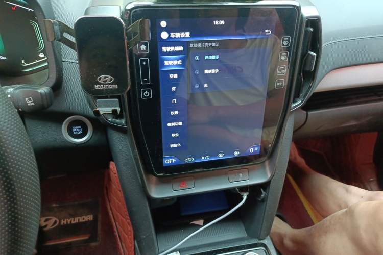 Used Hyundai ix35 2021 2.0L Automatic 2WD GLS Leading Edition Audio And AC Panel