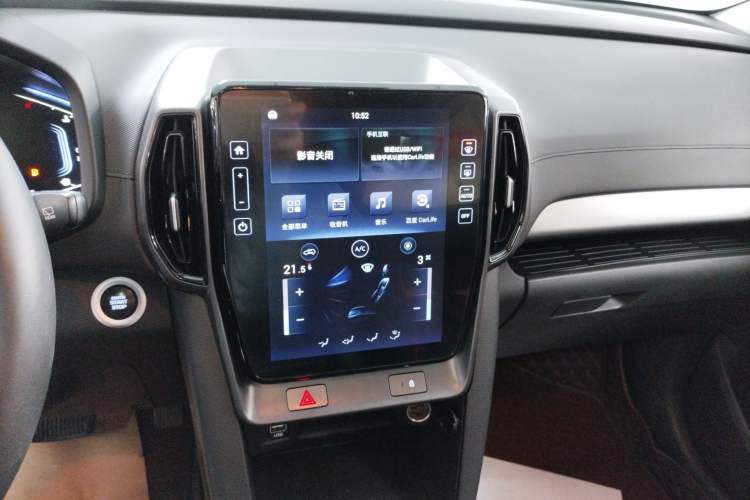 Used Hyundai ix35 2021 240TGDi DCT Two-Wheel-Drive GLS Leading Edition Audio And AC Panel