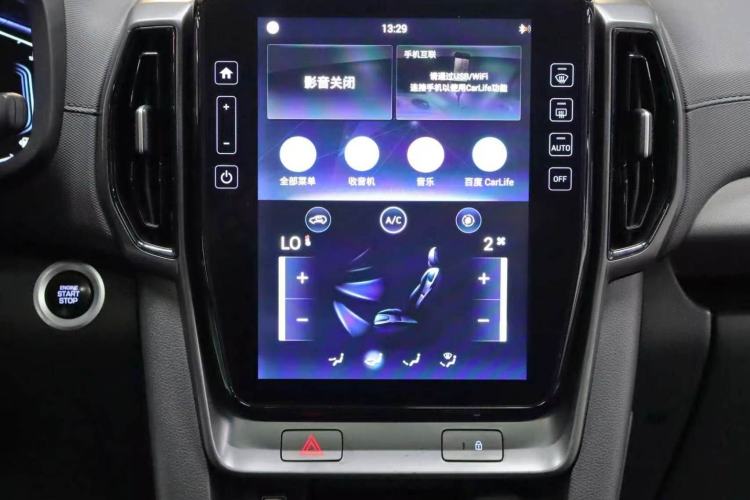 Used Hyundai ix35 2021 2.0L Automatic 2WD GLS Leading Edition Audio And AC Panel