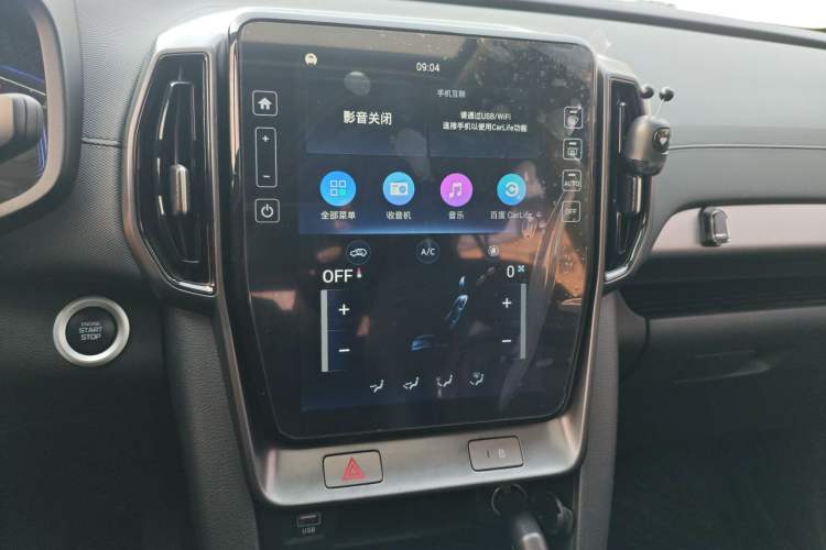 Used Hyundai ix35 2021 2.0L Automatic 2WD GLS Leading Edition Audio And AC Panel