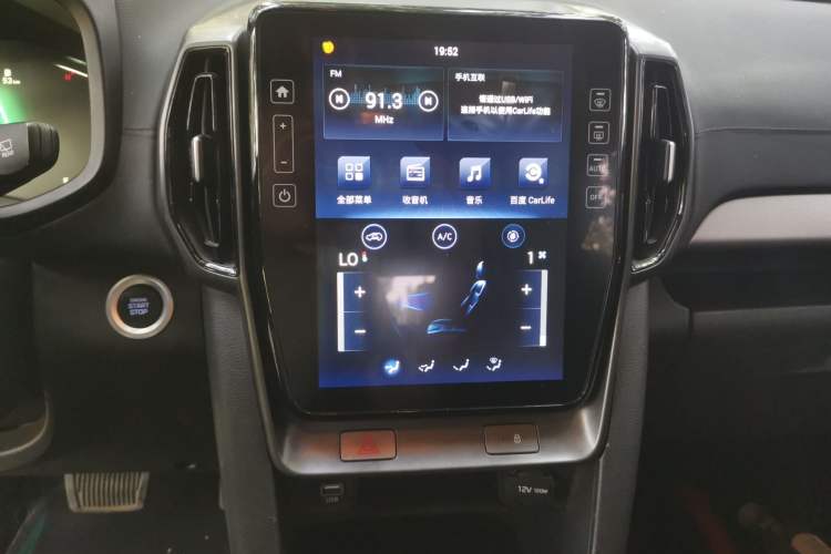 Used Hyundai ix35 2021 240TGDi DCT Two-Wheel-Drive GLS Leading Edition Audio And AC Panel