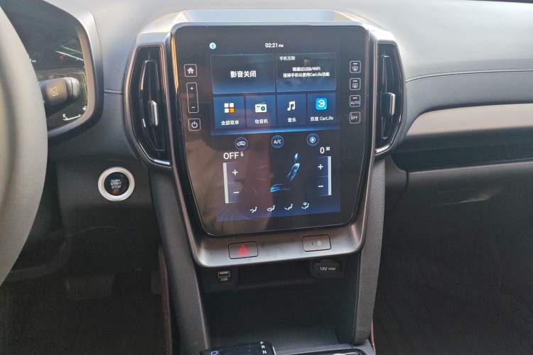 Used Hyundai ix35 2021 240TGDi DCT Two-Wheel-Drive GLS Leading Edition Audio And AC Panel