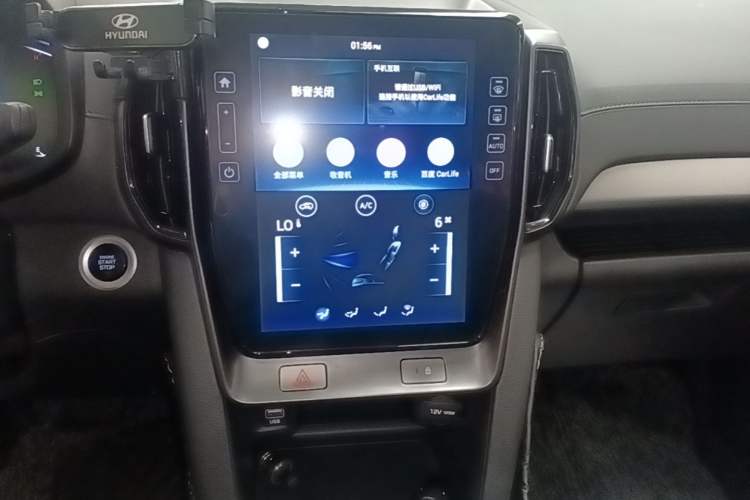 Used Hyundai ix35 2021 240TGDi DCT Two-Wheel-Drive GLS Leading Edition Audio And AC Panel