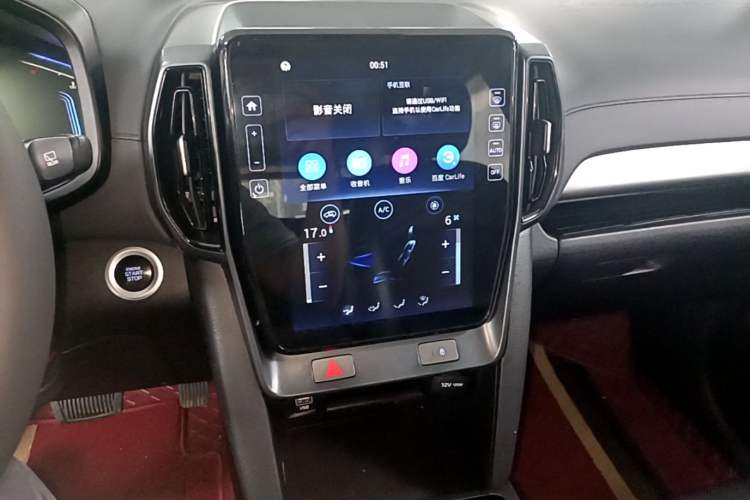 Used Hyundai ix35 2021 240TGDi DCT Two-Wheel-Drive GLS Leading Edition Audio And AC Panel