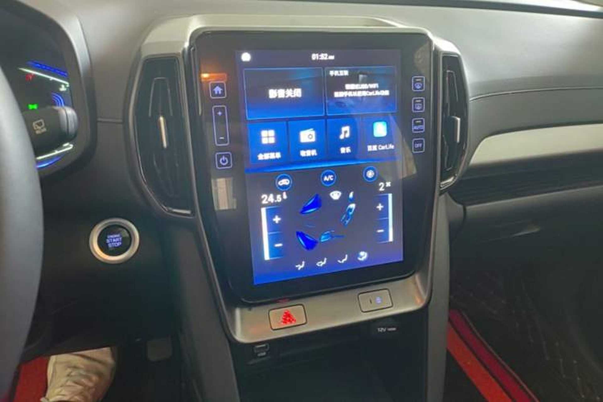 Used Hyundai ix35 2021 2.0L Automatic 2WD GLS Leading Edition Audio And AC Panel